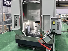 5-axis machining center
